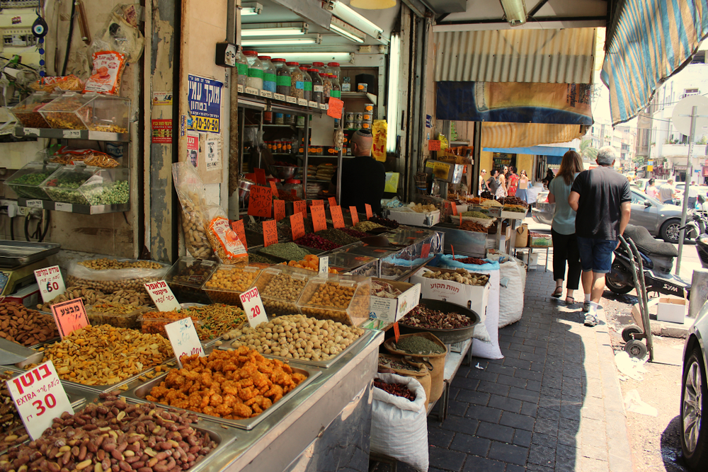 Mercado Levinsky Tel Aviv Israel shutterstock 1612171435