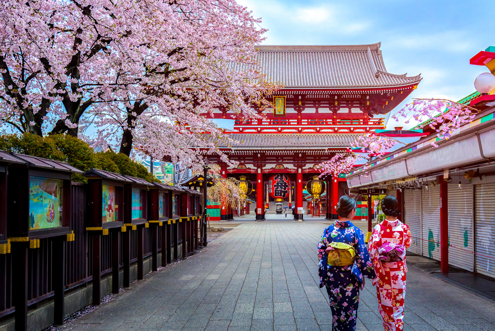 Tóquio - Japão | Crédito: Shutterstock