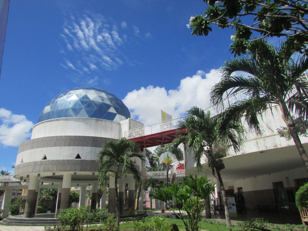 crianças Centro Dragao do Mar de Arte e Cultura - Fortaleza | Crédito editorial Atiaia Shutterstock.com