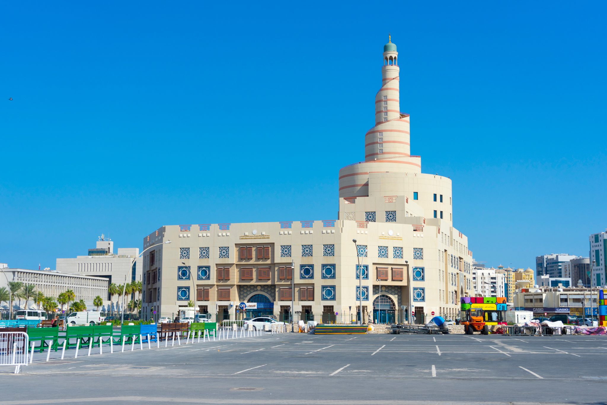 Mesquita Fanar - Doha - Catar | Credito editorial: ben bryant / shutterstock.com